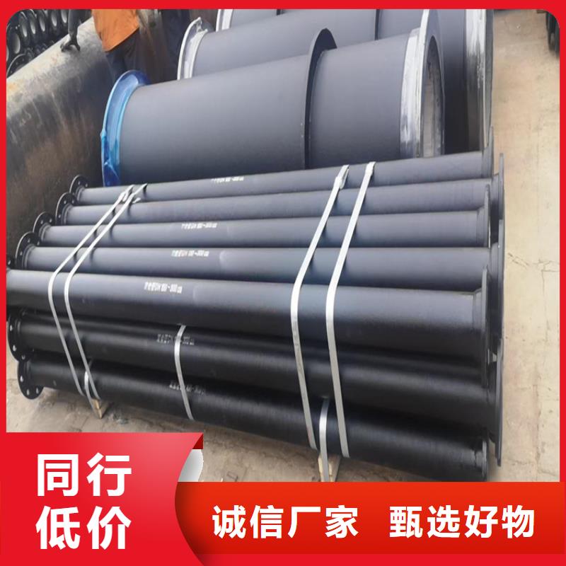 DN300球墨铸铁管内壁光滑