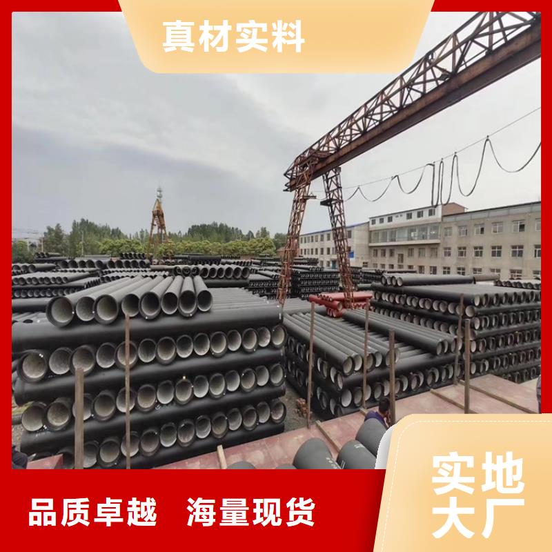 DN600自来水球墨铸铁管，1.6MPA工作压力
