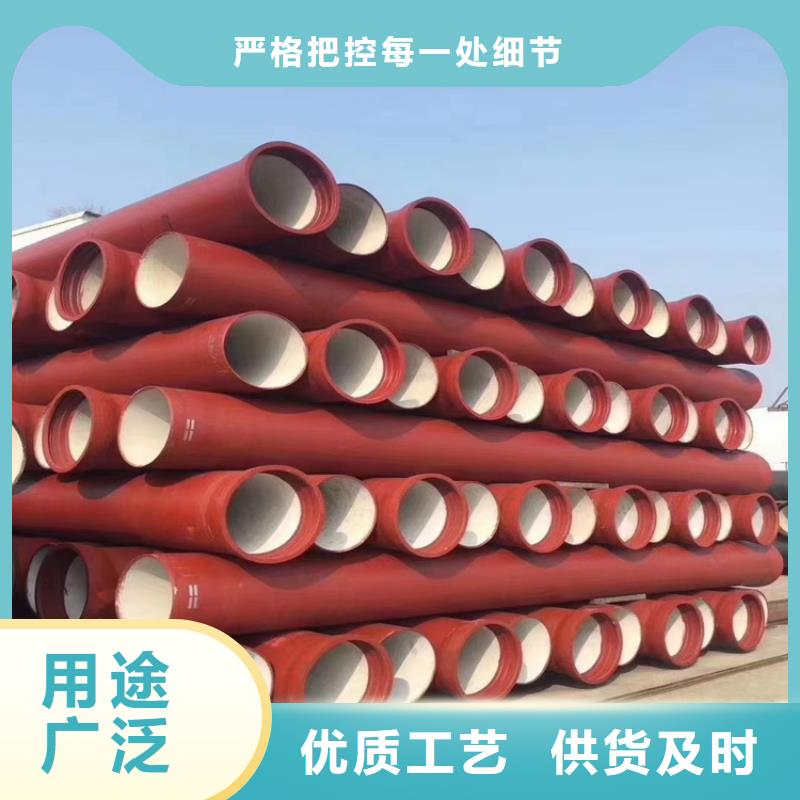 DN400球墨铸铁管内壁光滑