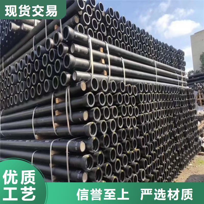 DN250供水球墨铸铁管，博辉钢铁