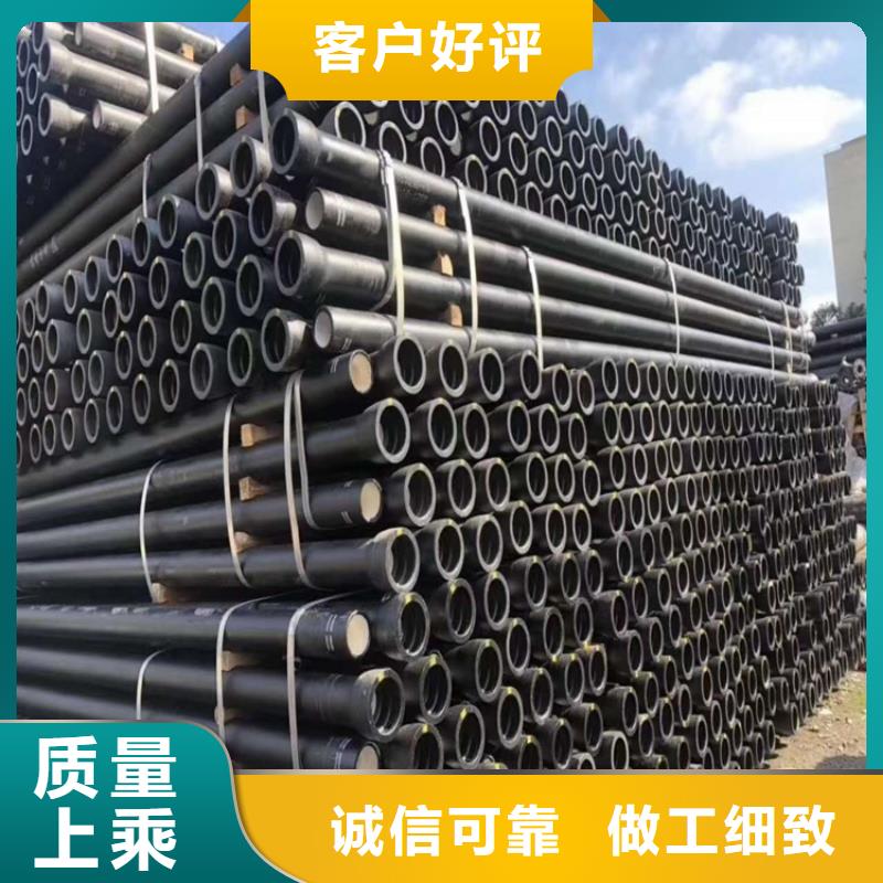 DN300球墨铸铁管生产厂家