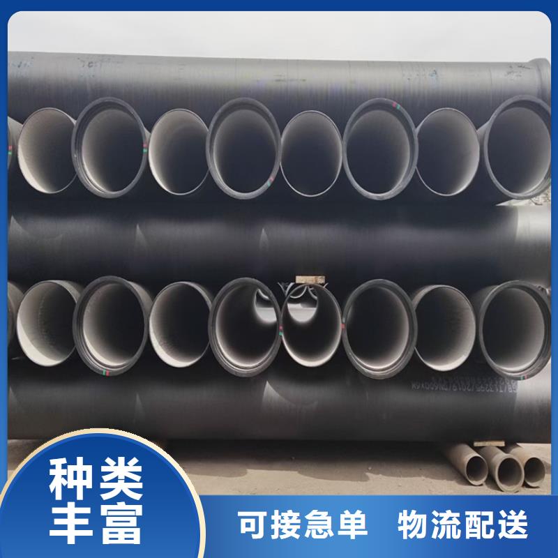 球墨铸铁管,【重型井盖】大品牌值得信赖