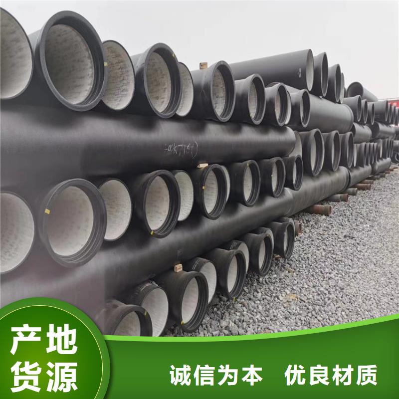 政给水球墨铸铁管耐腐蚀