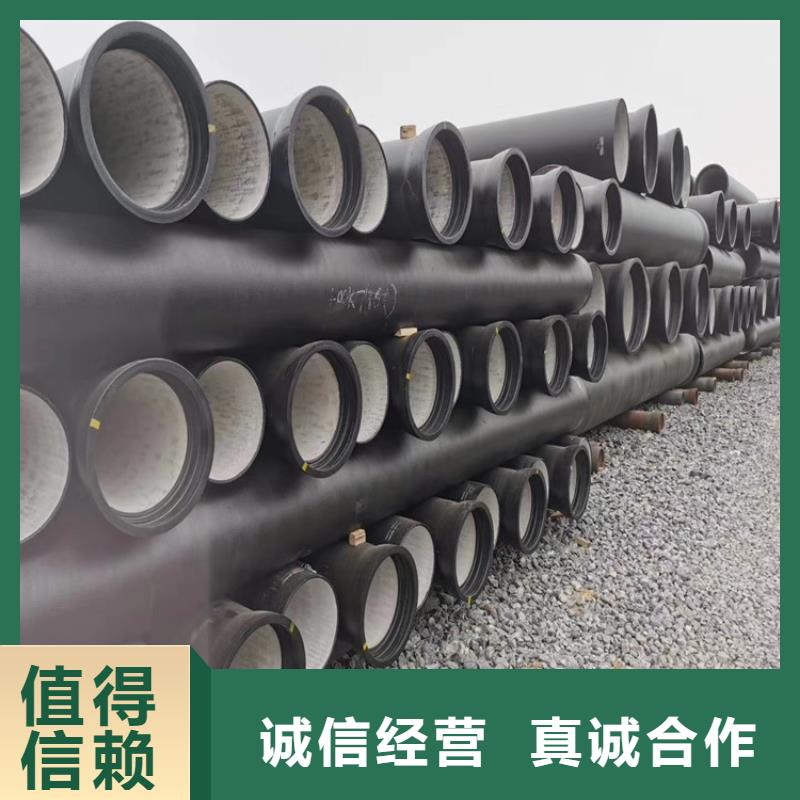 DN300给水球墨铸铁管，一米价格
