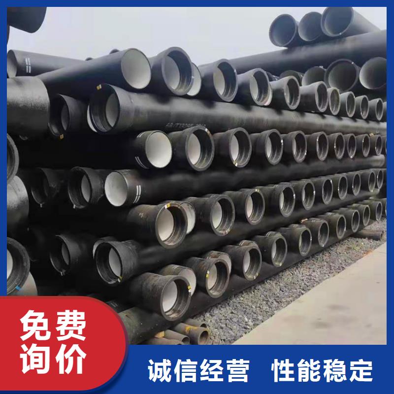 球墨铸铁管六防带锁圆井用心做好细节