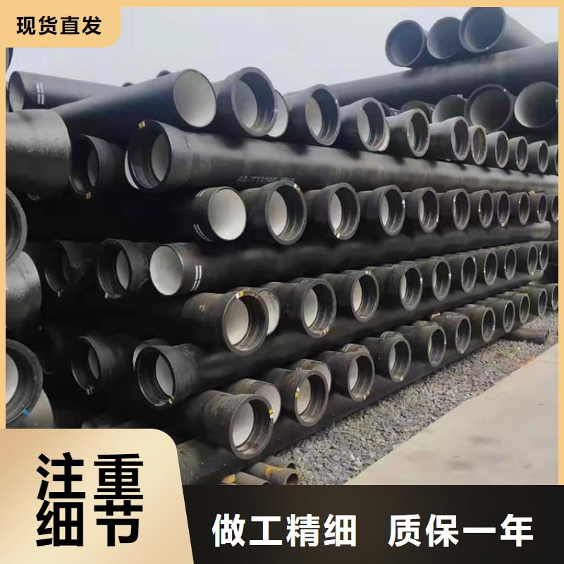DN400球墨铸铁管寿命长