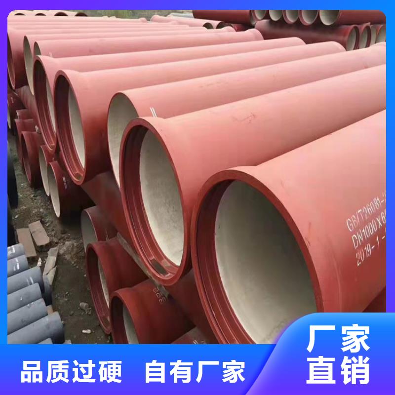 DN250供水球墨铸铁管，报价