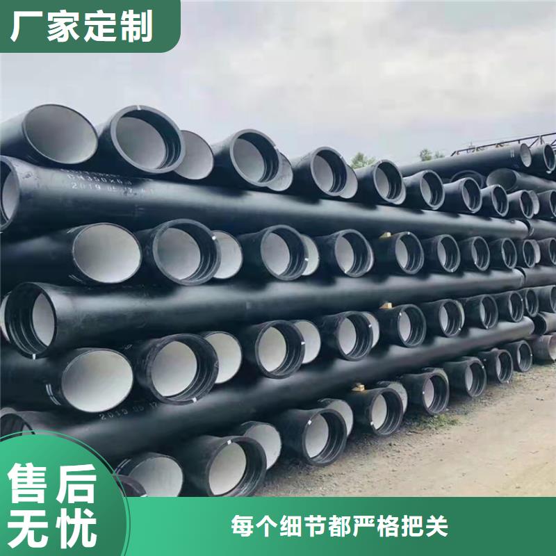 DN400球墨铸铁管寿命长