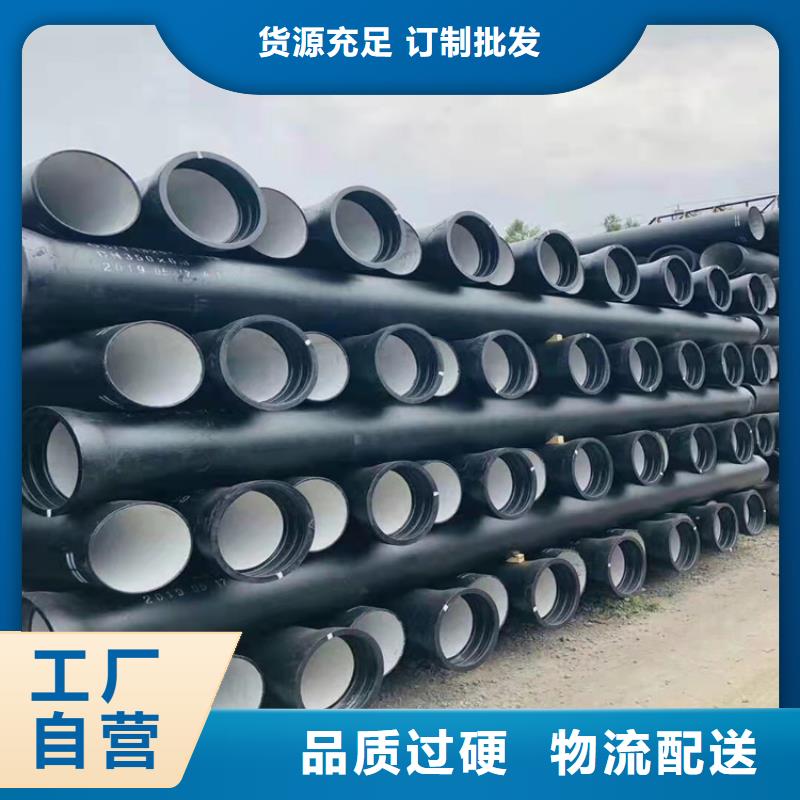球墨铸铁管可调式防沉降球墨铸铁井盖标准工艺