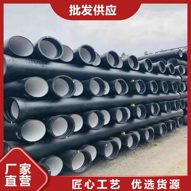DN350市政球墨铸铁管，量大从优