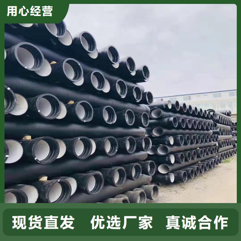 球墨铸铁管-DN75柔性铸铁排污管厂家工艺先进