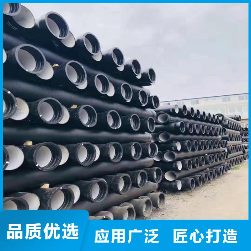 DN1000球墨铸铁管生产厂家