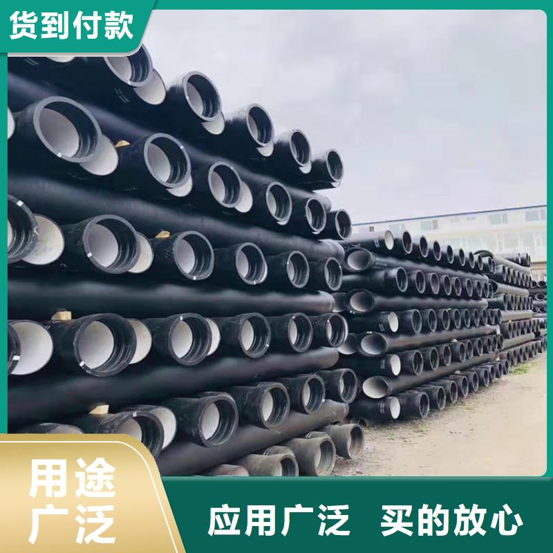 承插球墨铸铁管一米价格