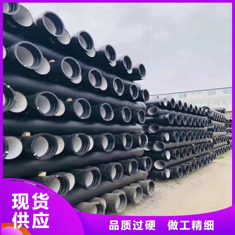 DN1000球墨铸铁管内壁光滑