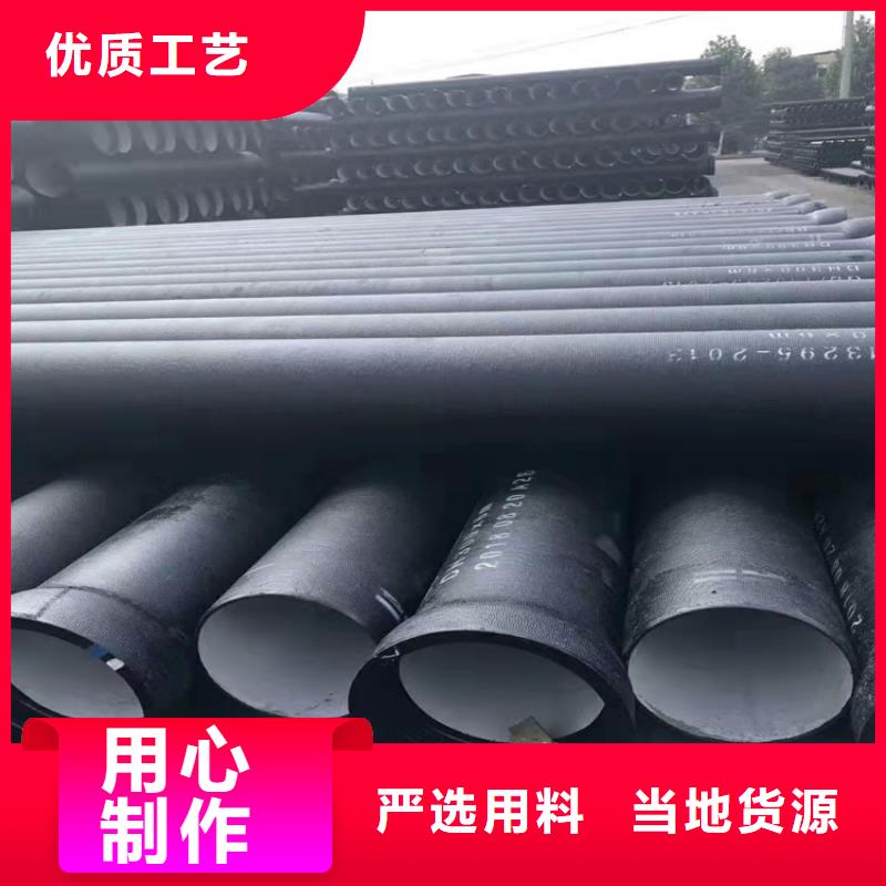 DN300球墨铸铁管安装简易