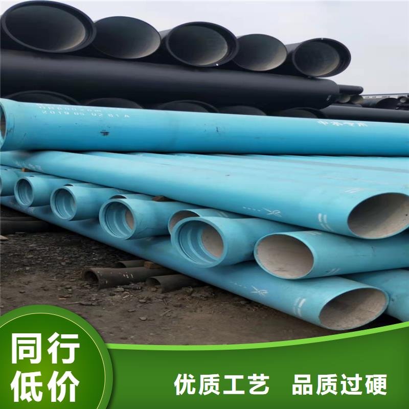 球墨铸铁管dn150多少钱一米