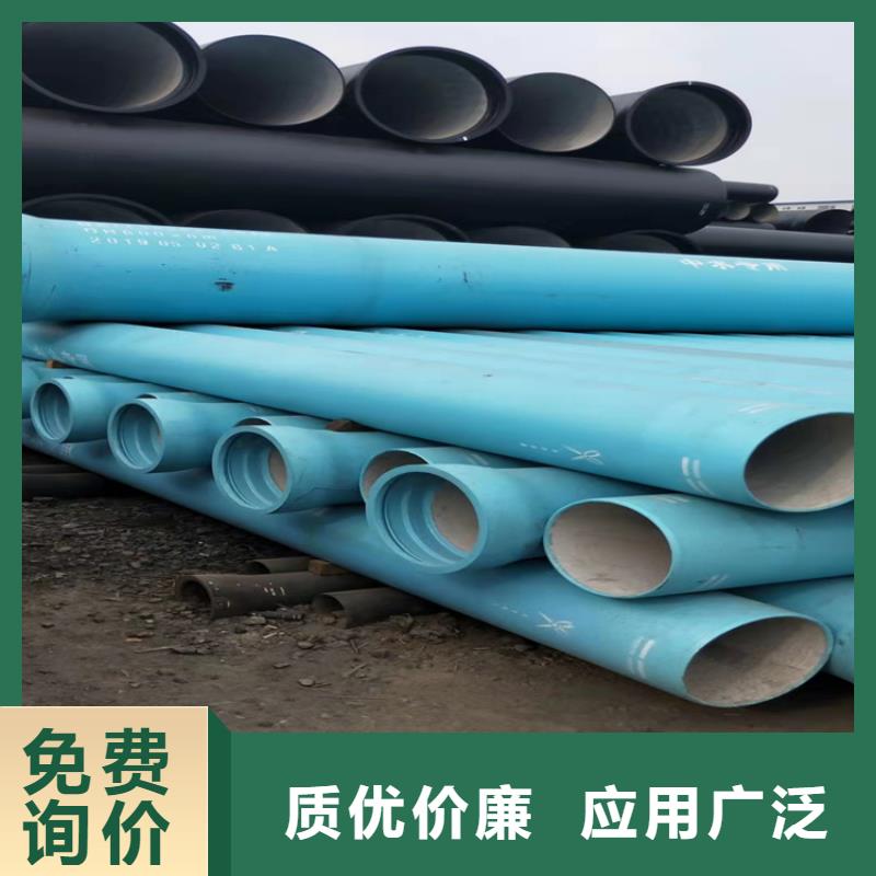 DN200消防球墨铸铁管，量大从优