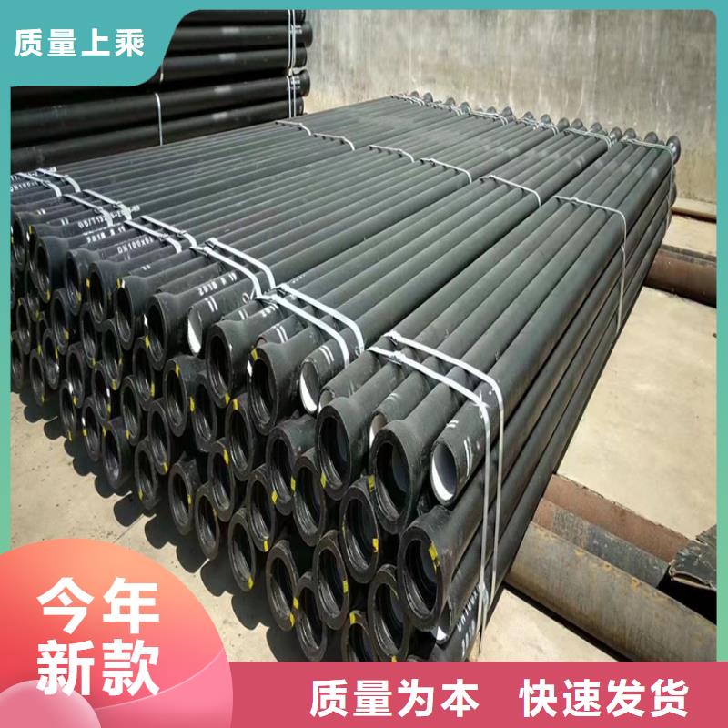DN600自来水球墨铸铁管，1.6MPA工作压力