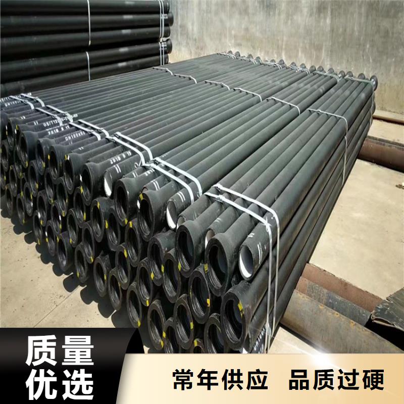 DN350球墨铸铁管延展性能好