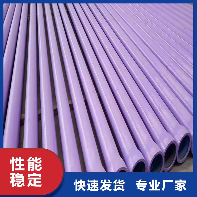 DN700球墨铸铁管价格低
