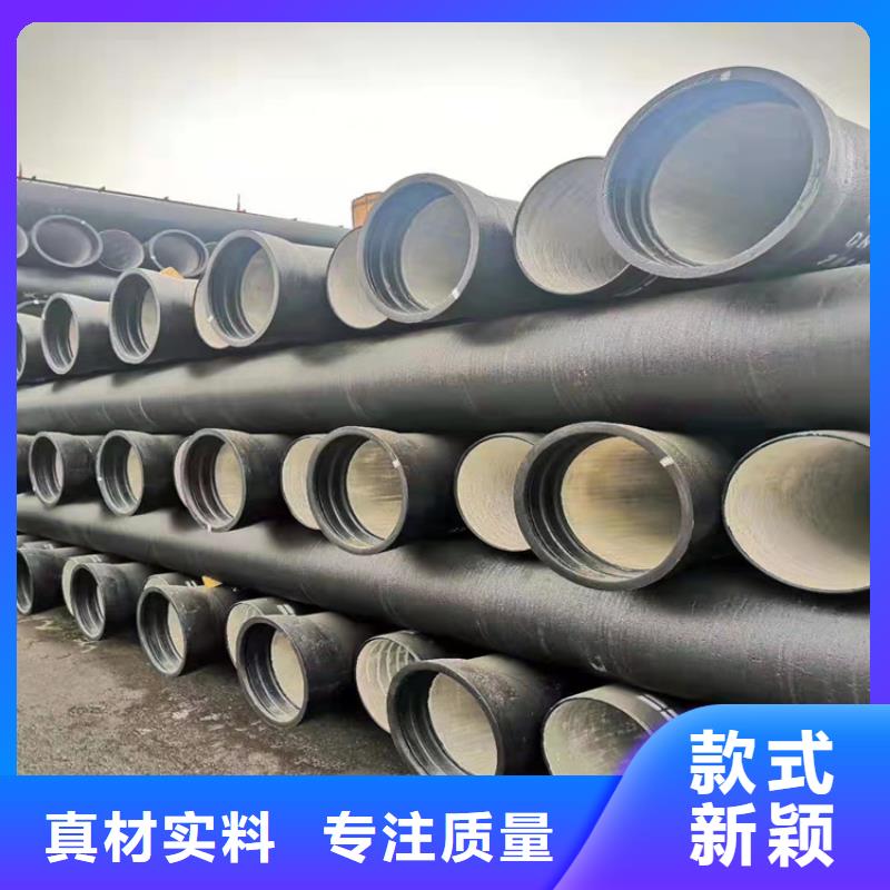 政给水球墨铸铁管生产厂家