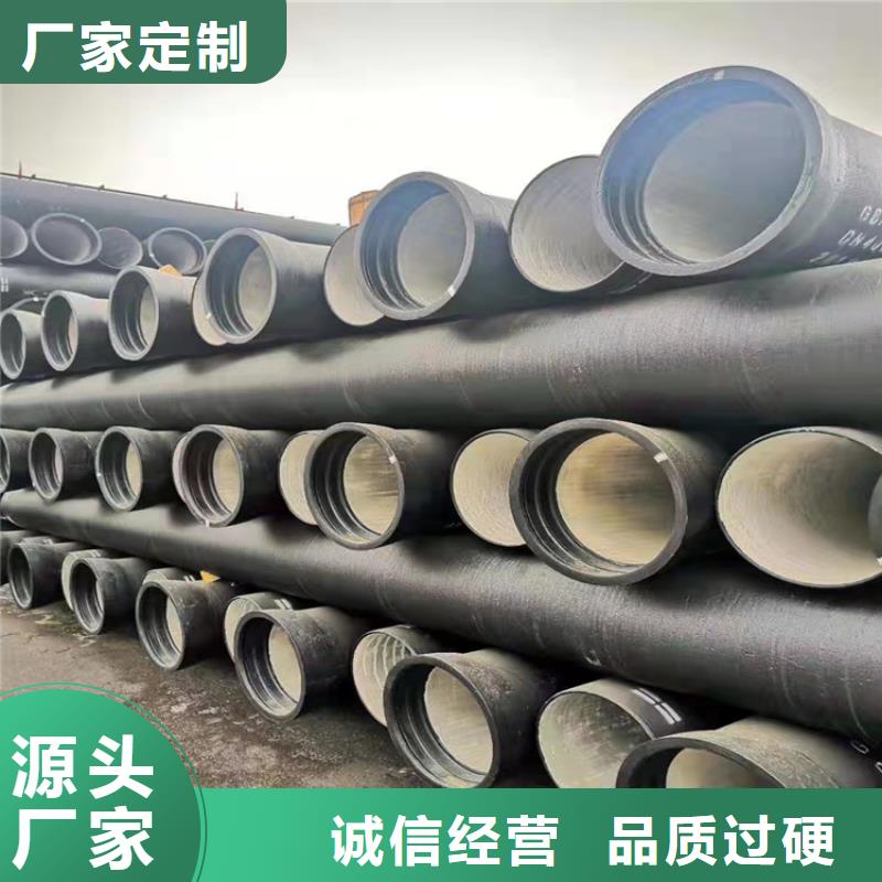 DN300给水球墨铸铁管，1.0MPA工作压力