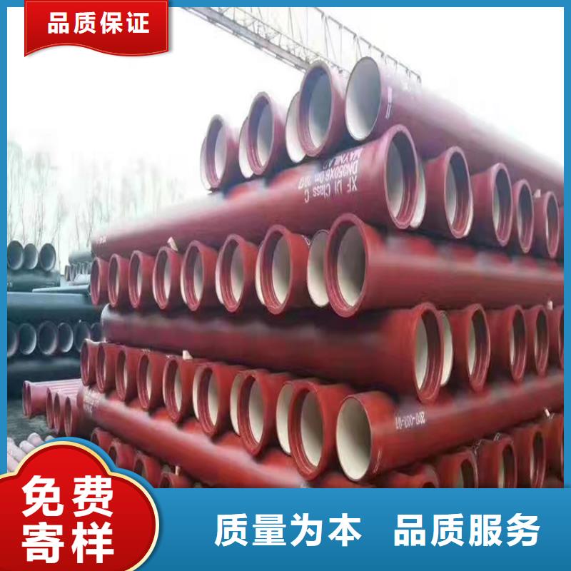 DN400球墨铸铁管耐腐蚀