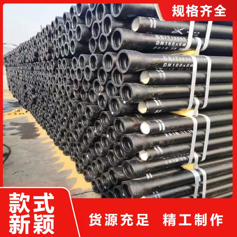 政给水球墨铸铁管生产厂家