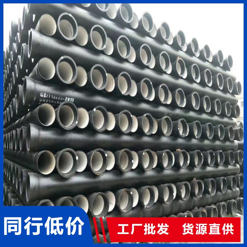 DN200消防球墨铸铁管，1.6MPA工作压力