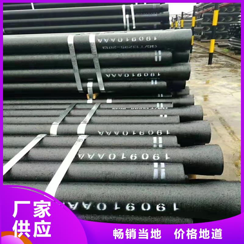 DN250球墨铸铁管寿命长