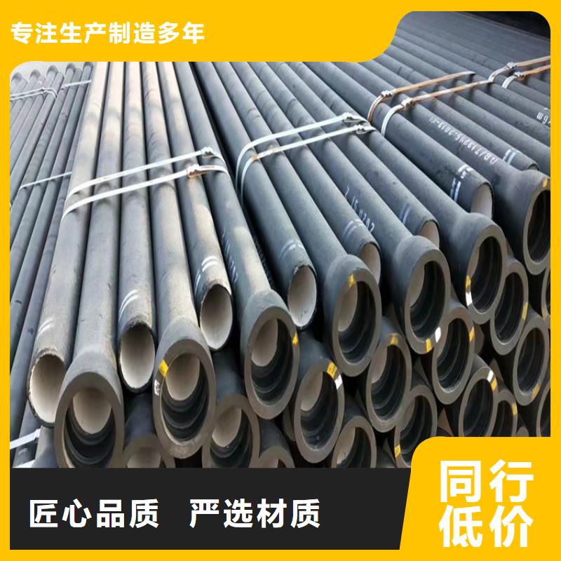 DN250供水球墨铸铁管，1.0MPA工作压力