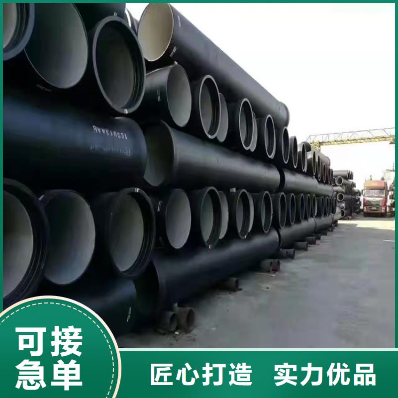 DN100球墨铸铁管寿命长