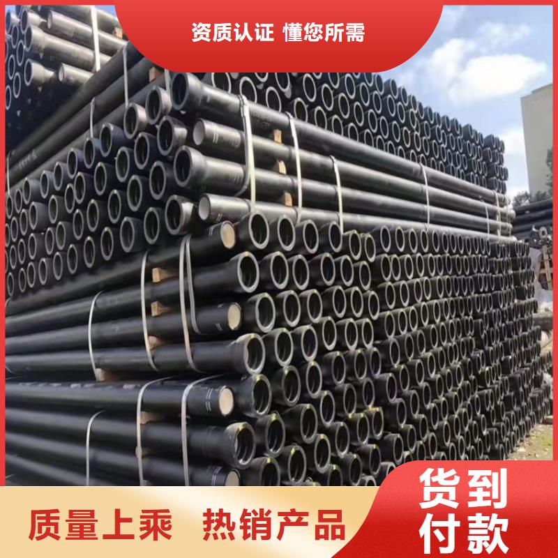国标球墨铸铁管承压高