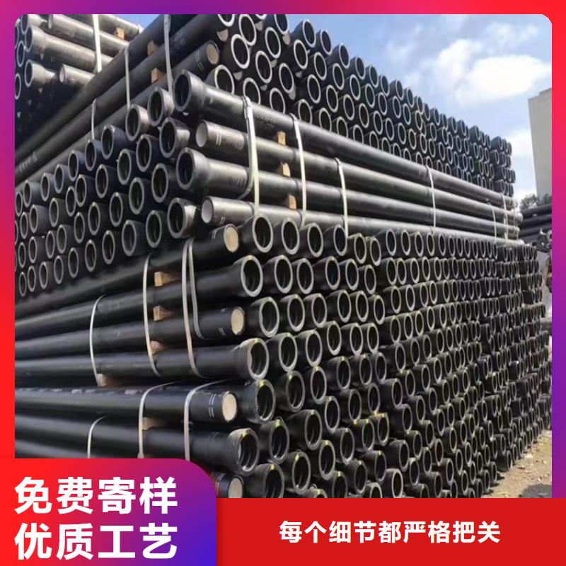 DN700球墨铸铁管价格低
