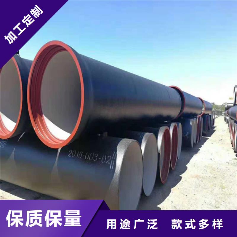 DN800球墨铸铁管