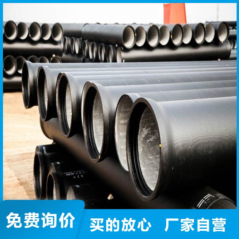 球墨铸铁管,【重型井盖】大品牌值得信赖