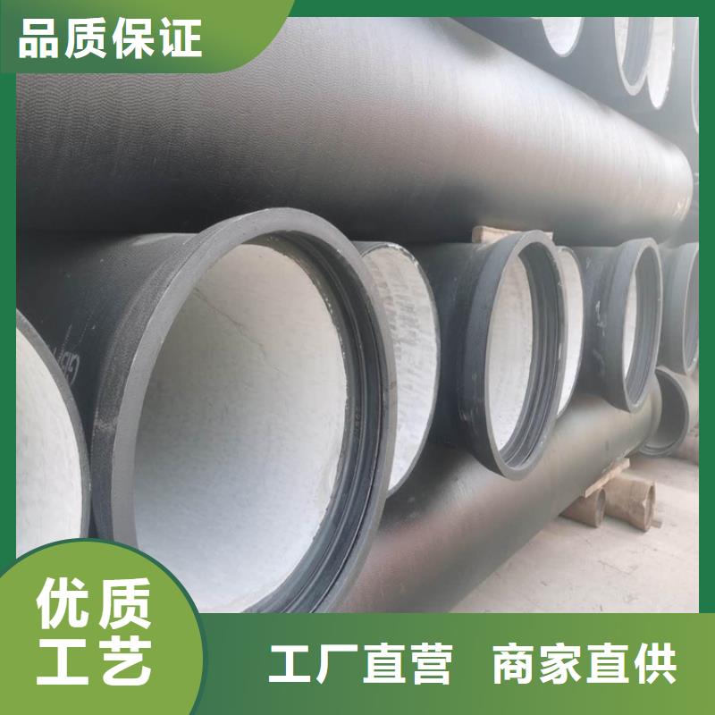 DN200消防球墨铸铁管，量大从优