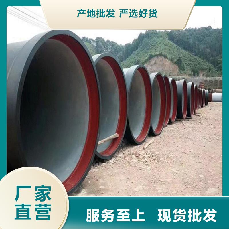 DN200球墨铸铁管机械性能良好