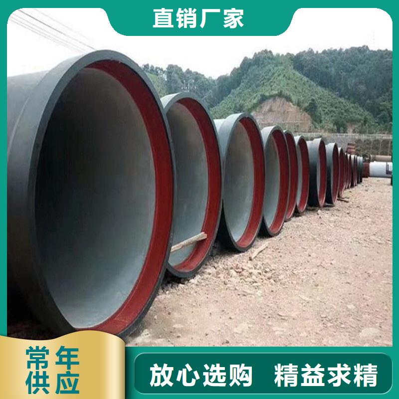 【球墨铸铁管】球墨铸铁管件厂家直发