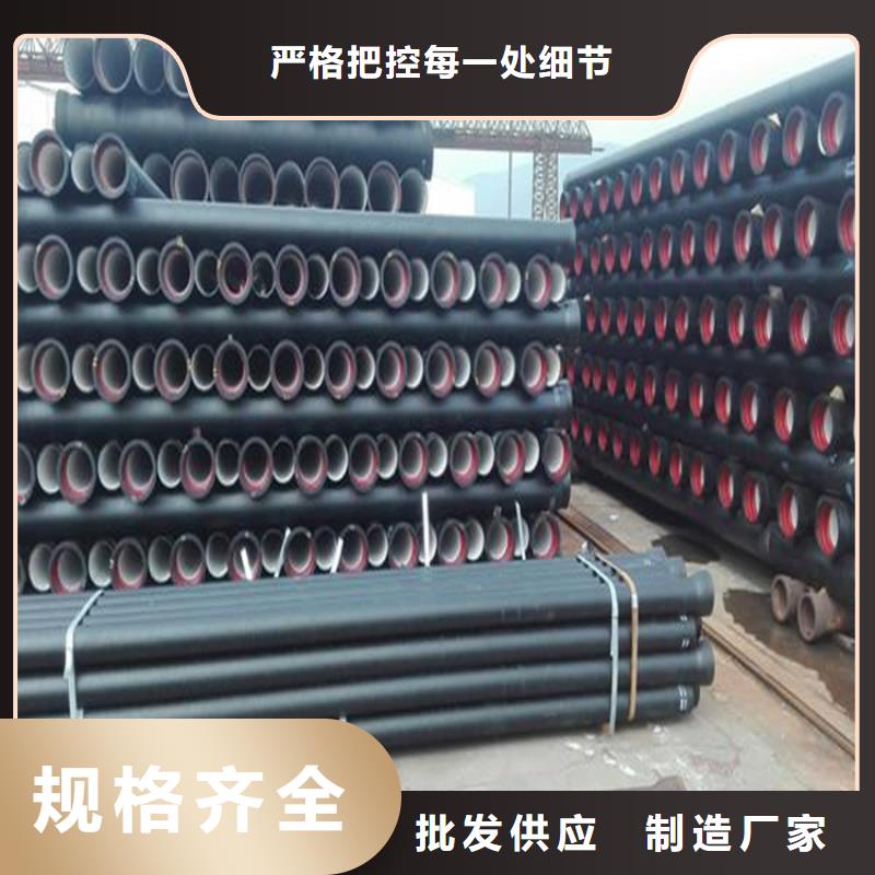 【球墨铸铁管】球墨铸铁管件厂家直发