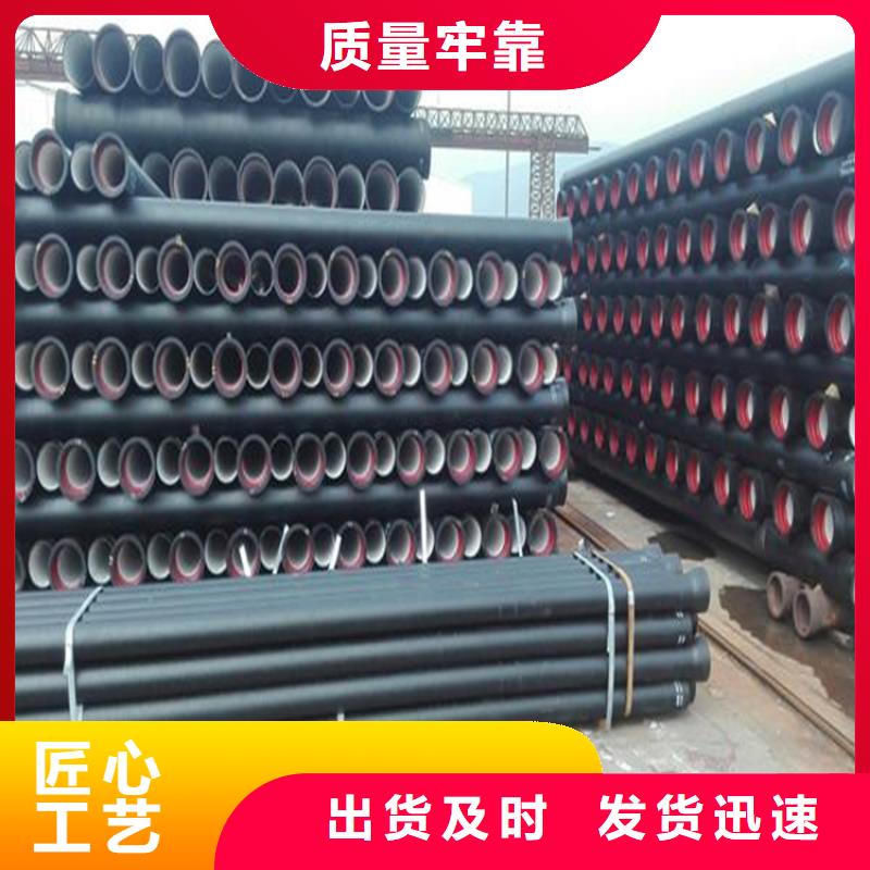 DN300给水球墨铸铁管，报价