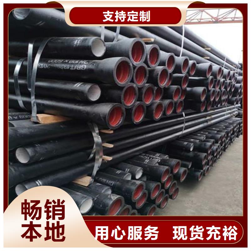 球墨铸铁管可调式防沉降球墨铸铁井盖标准工艺