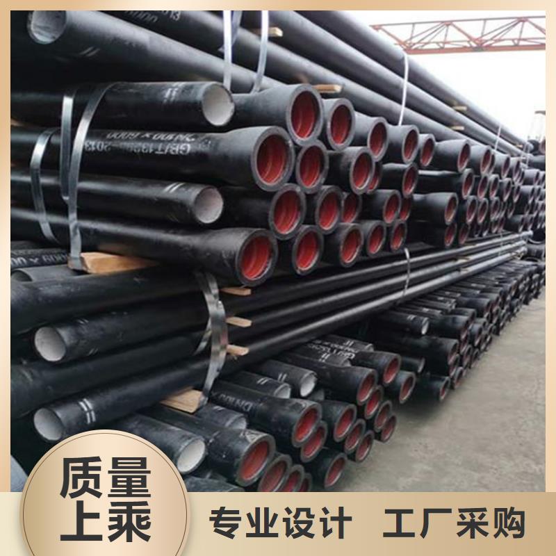 政球墨铸铁管承压高