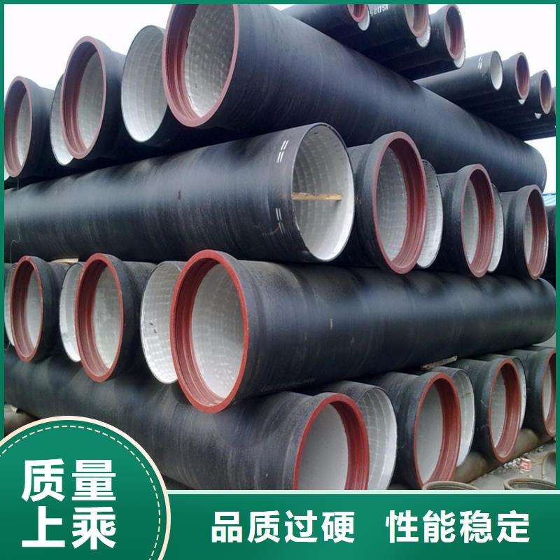 DN300给水球墨铸铁管，1.0MPA工作压力