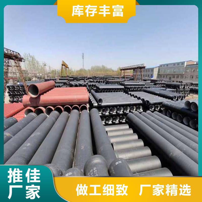 DN400球墨铸铁管内壁光滑