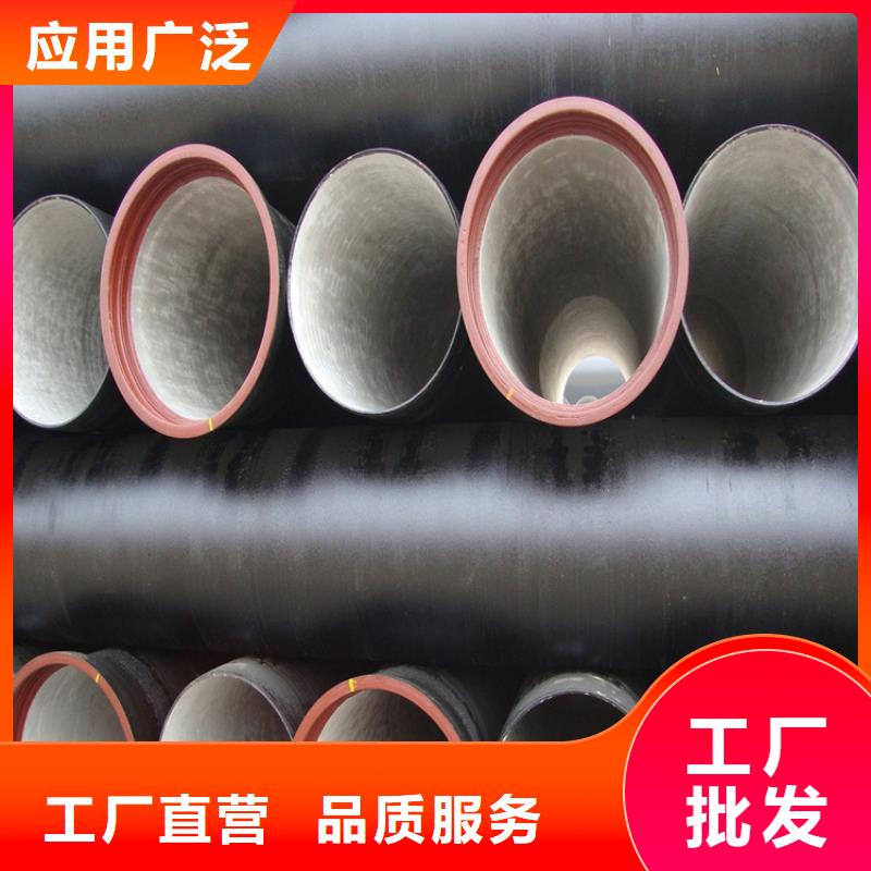 DN250供水球墨铸铁管，报价