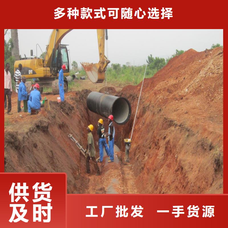 DN100球墨铸铁管寿命长