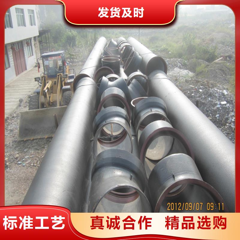 DN400球墨铸铁管供应商
