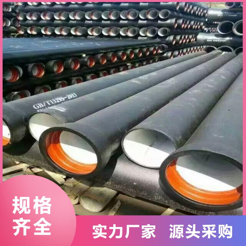 DN1000球墨铸铁管厂家