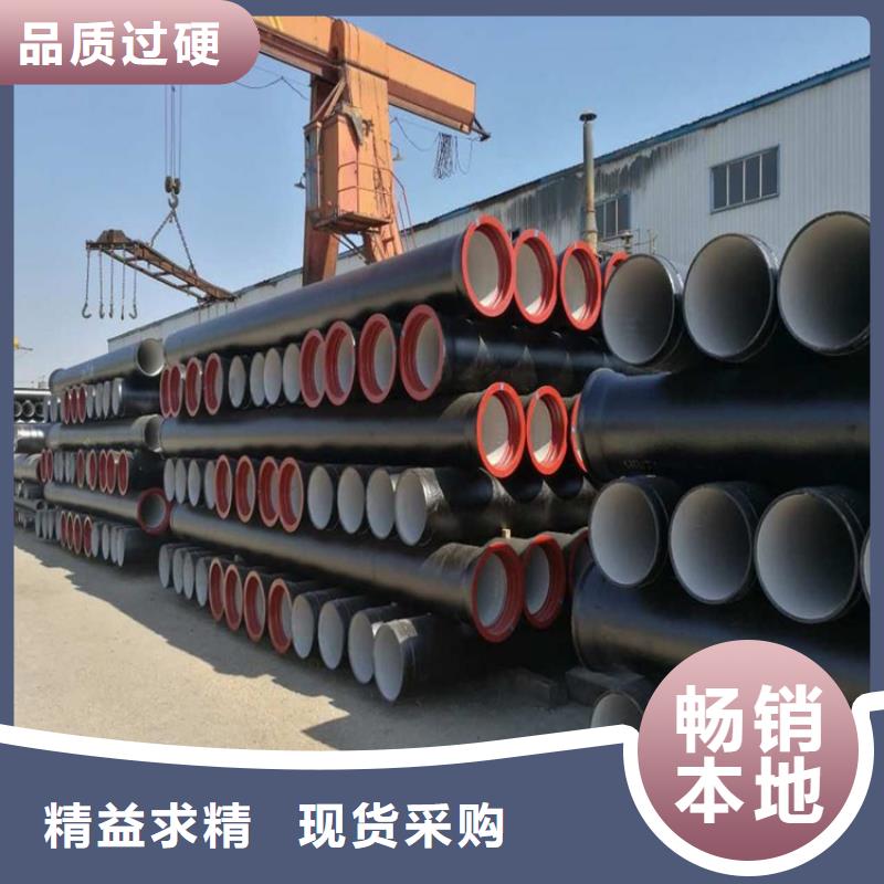 DN250球墨铸铁管机械性能良好